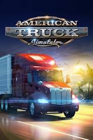 ATS Image